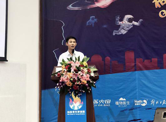 6008集团官方网站(中国)股份有限公司