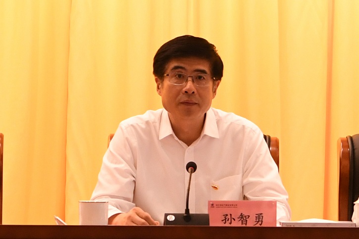 6008集团官方网站(中国)股份有限公司