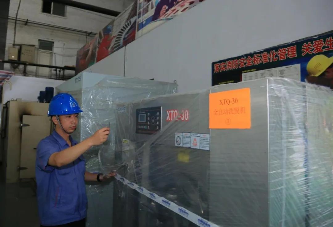 6008集团官方网站(中国)股份有限公司