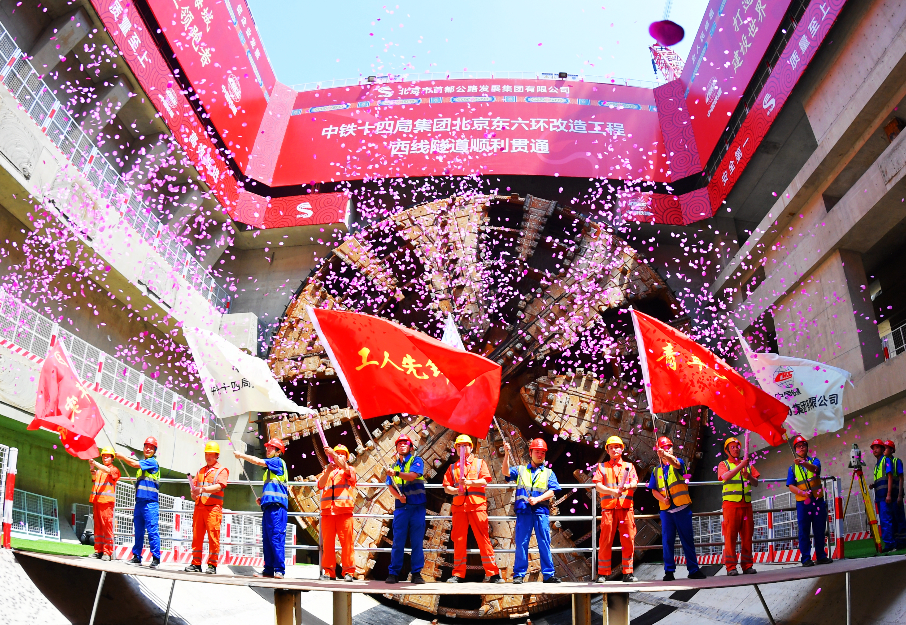 张玉卓、国资、央企、国资委、书记、主任、国企、企业刷新