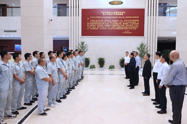 郝鹏、国资、央企、国资委、书记、主任、国企、企业刷新