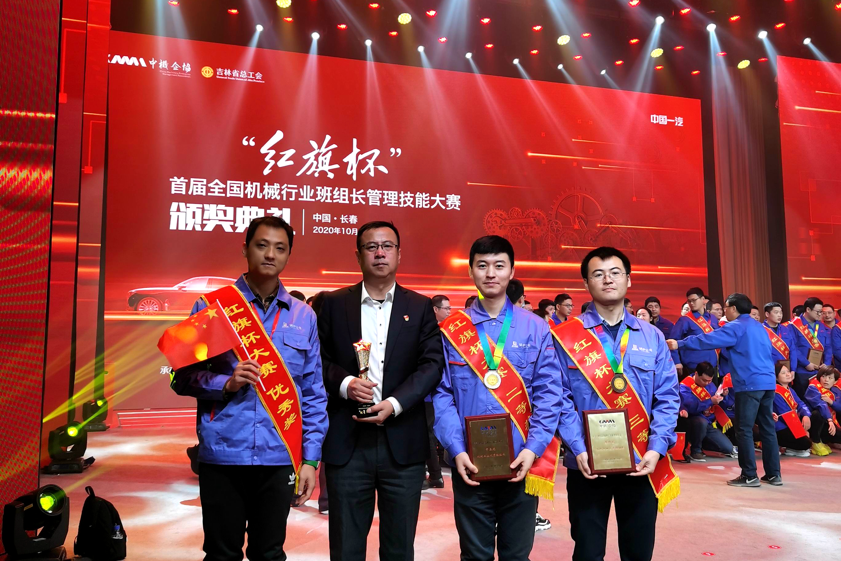 6008集团官方网站(中国)股份有限公司