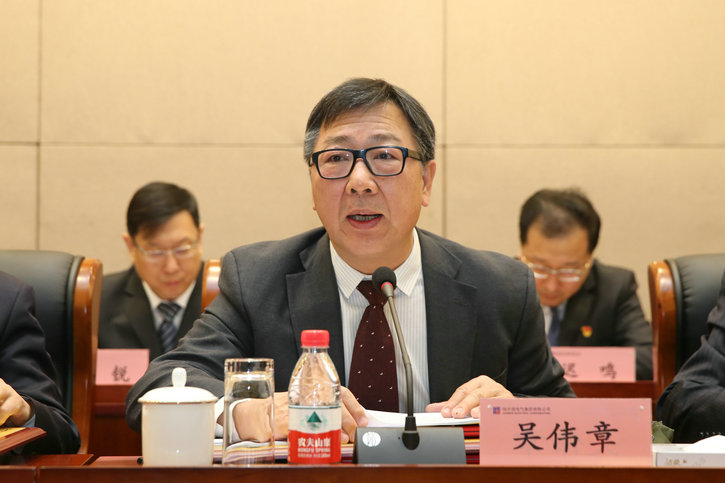 6008集团官方网站(中国)股份有限公司