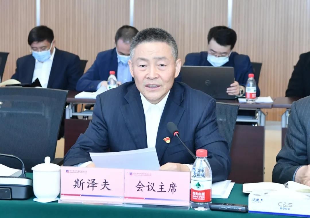 6008集团官方网站(中国)股份有限公司