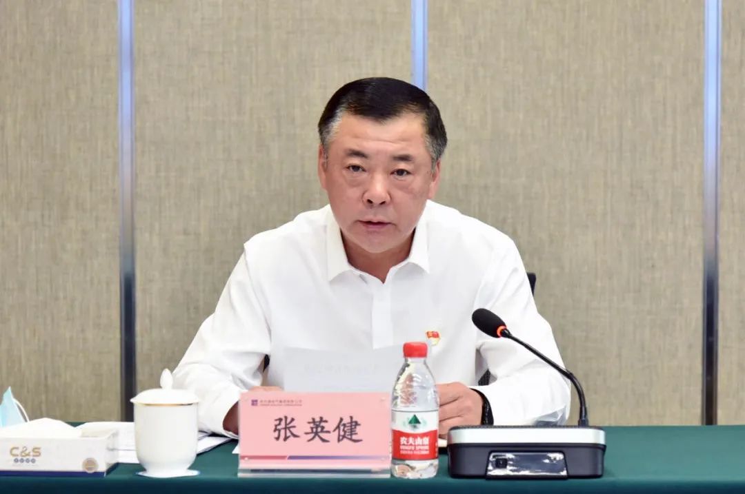 6008集团官方网站(中国)股份有限公司