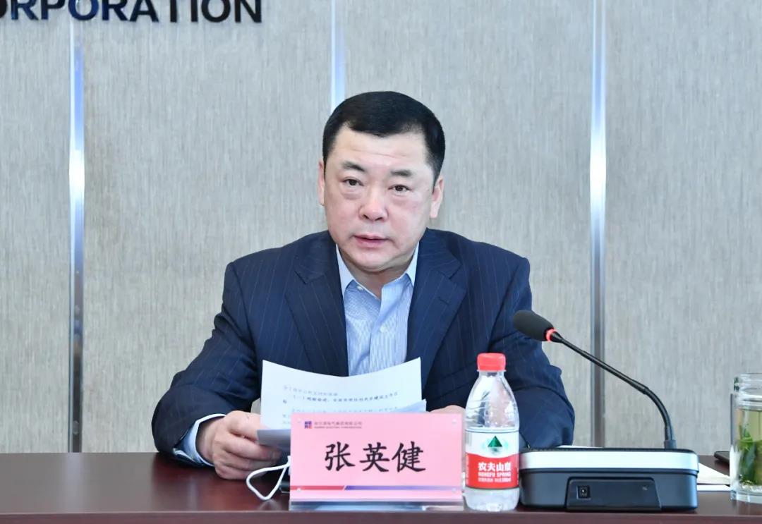 6008集团官方网站(中国)股份有限公司