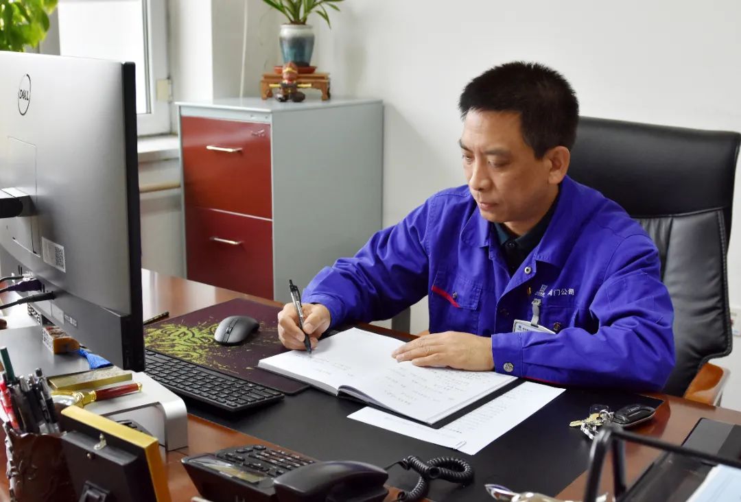 6008集团官方网站(中国)股份有限公司