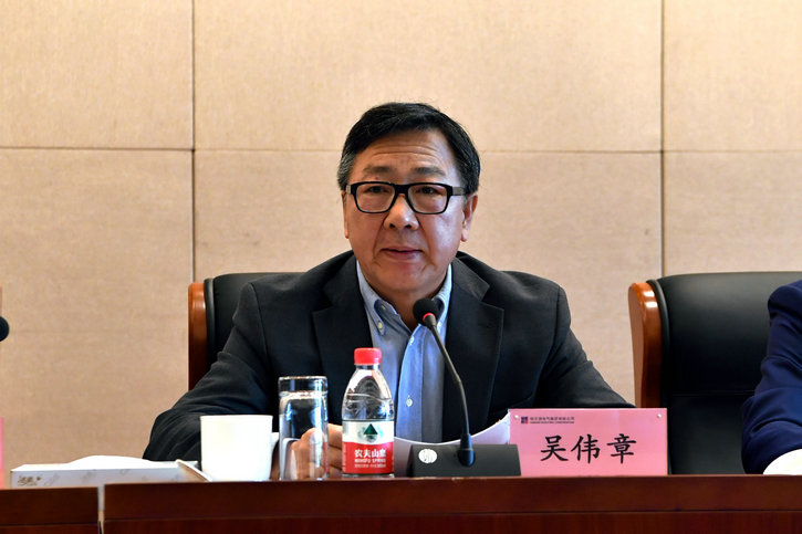 6008集团官方网站(中国)股份有限公司