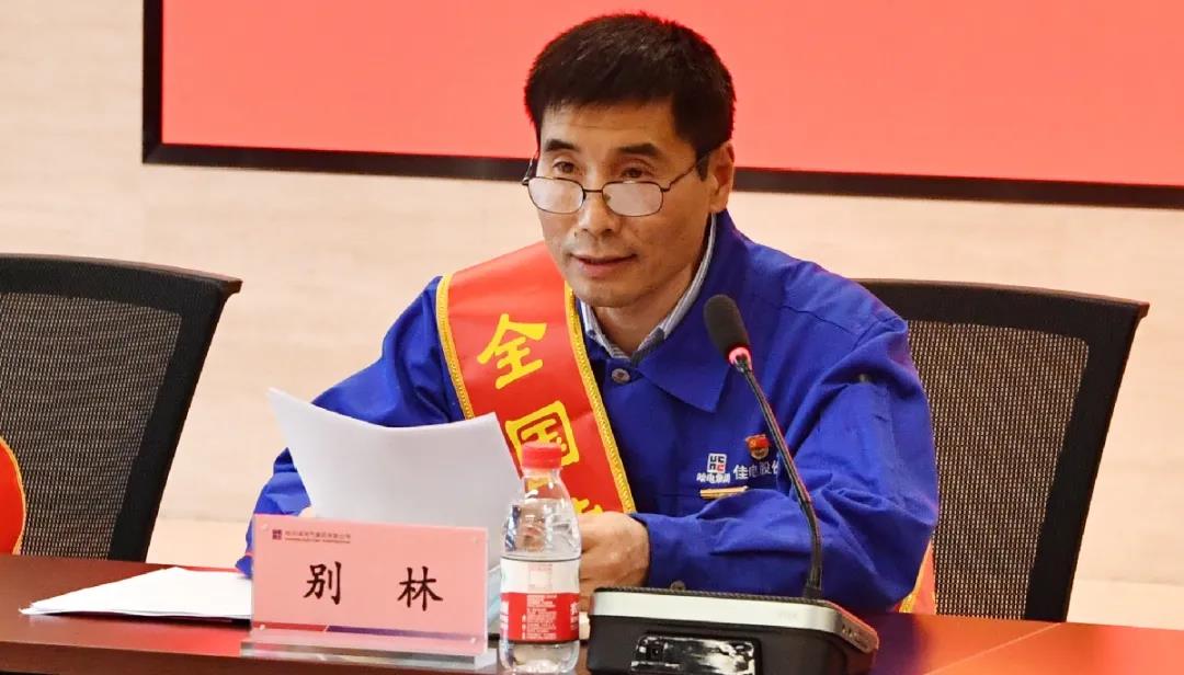 6008集团官方网站(中国)股份有限公司