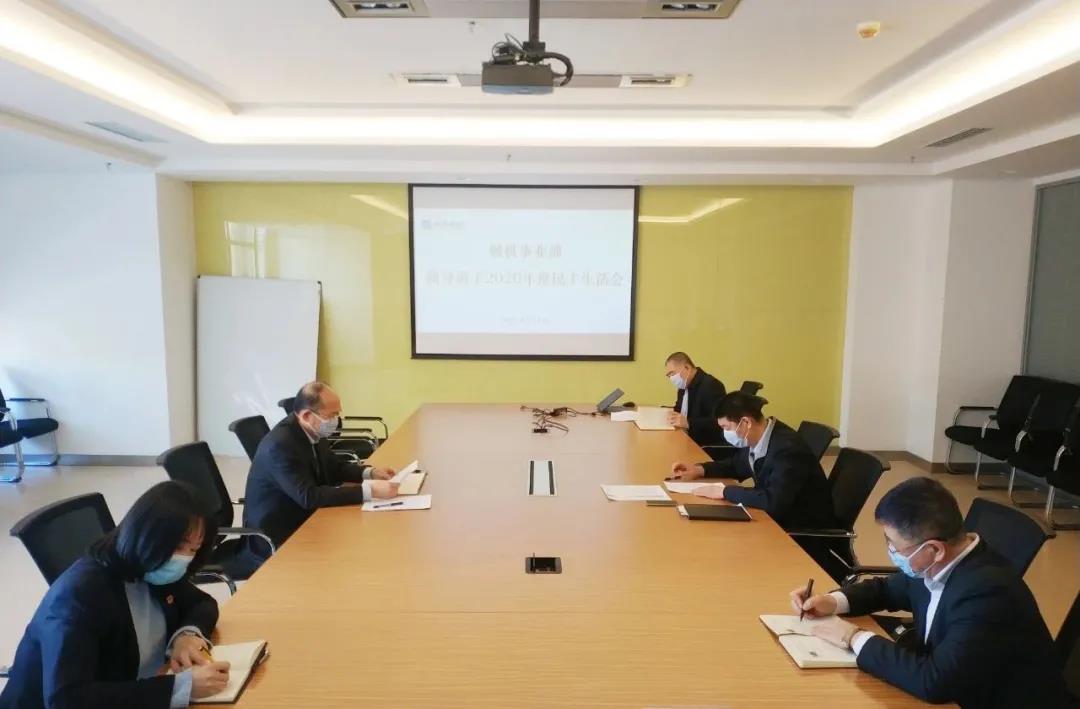 6008集团官方网站(中国)股份有限公司