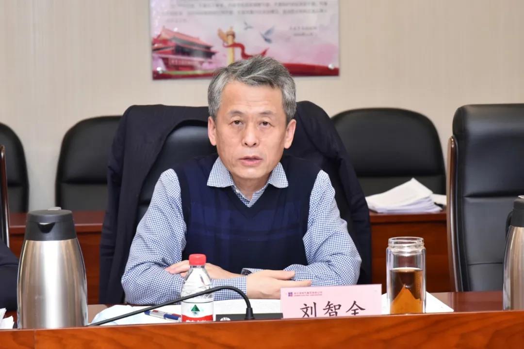 6008集团官方网站(中国)股份有限公司