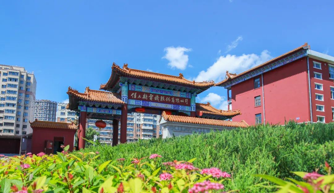 6008集团官方网站(中国)股份有限公司