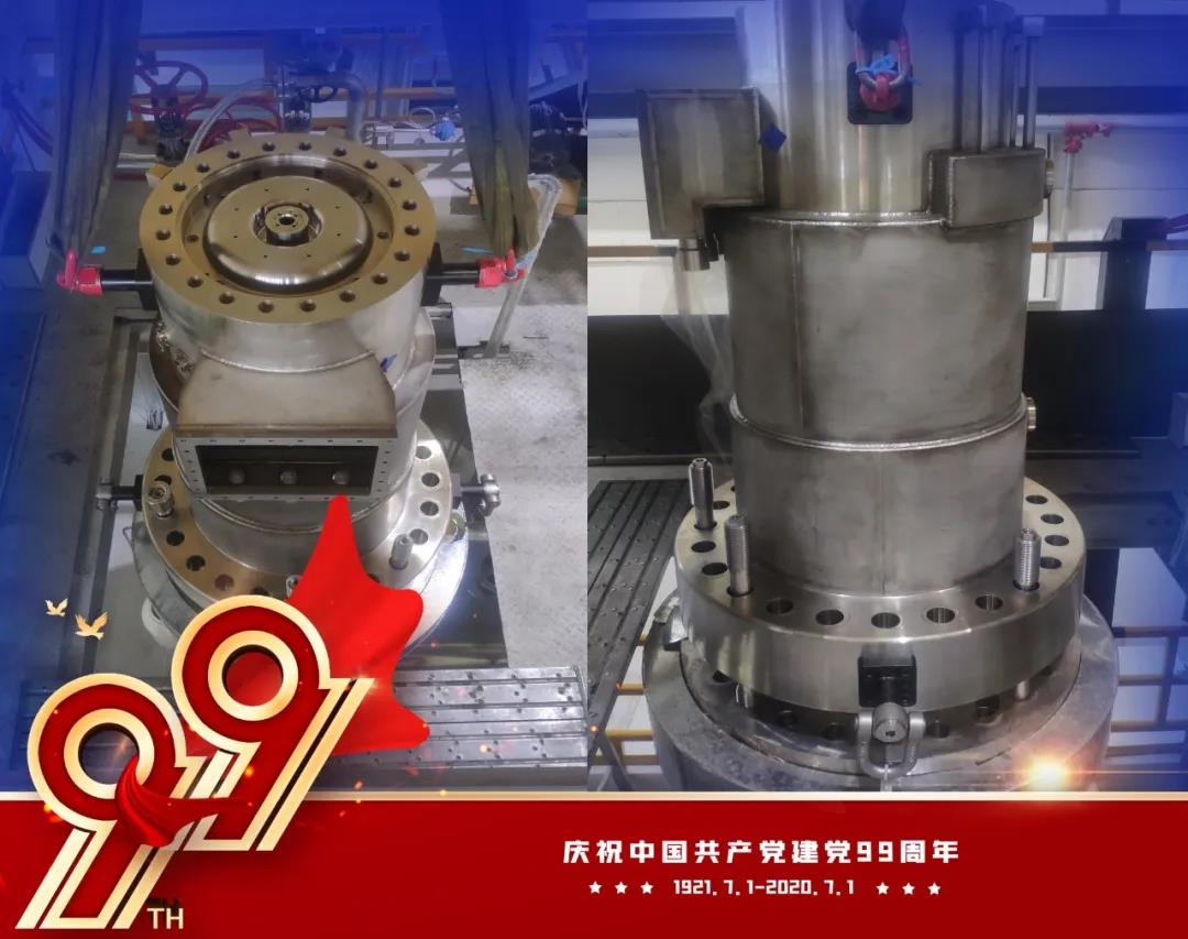 6008集团官方网站(中国)股份有限公司