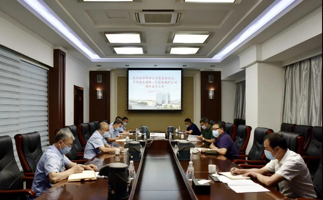 6008集团官方网站(中国)股份有限公司