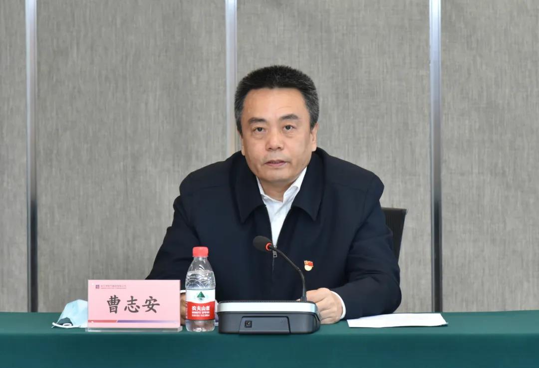 6008集团官方网站(中国)股份有限公司